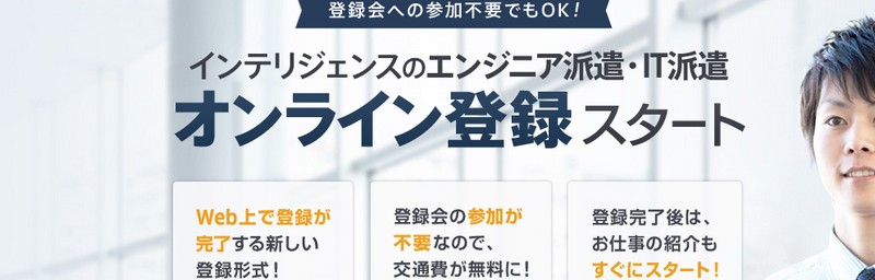 �G���W�j�A�h���E�h�s�h���y�C���e���W�F���X�z���T�C�g